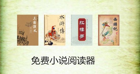 关于入境菲律宾的注意事项 海关会问什么